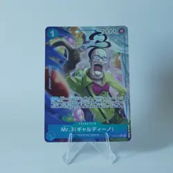 One Piece TCG Mr.3(Galdino) OP09-056 Rare Alternate Art Near Mint JP - Image 1