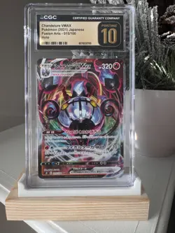 2021 Pokemon Japanese Fusion Arts Chandelure VMAX 015/100 CGC 10 PRISTINE - Image 1