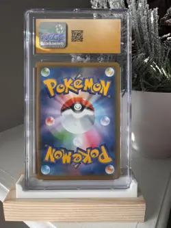 2021 Pokemon Japanese Fusion Arts Chandelure VMAX 015/100 CGC 10 PRISTINE - Image 2