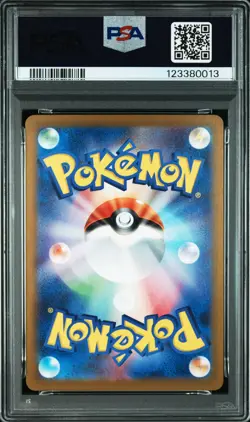 2025 POKEMON JAPANESE SV9A-HEAT WAVE ARENA ART RARE #071 MISTY'S PSYDUCK PSA 10 - Image 2