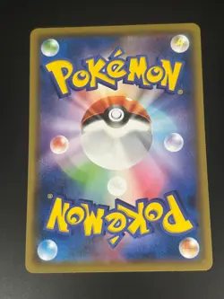 Flareon 019/173 Japanese Uncommon Tag All Stars sm12a Sun & Moon Pokemon Card NM - Image 2