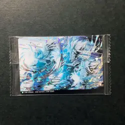 S4636 Son Goku Gohan Goten 3-25 SSR Japanese Dragon Ball Itajaga Vol.3 Card J17 - Image 1