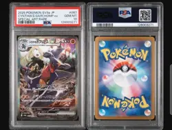2025 POKEMON JAPANESE SV9A-HEAT WAVE ARENA #087 CYNTHIA'S GARCHOMP EX SAR PSA 10 - Image 1
