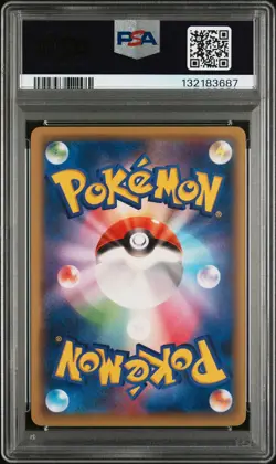 2016 POKEMON JPN XY CRUEL TRAITOR 1ST ED #044 MEOWTH PSA 10 - Image 2