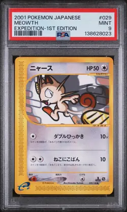 2001 POKEMON JPN EXPEDITION 1ST ED #029 MEOWTH PSA 9 - Image 1
