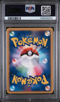 2001 POKEMON JPN EXPEDITION 1ST ED #029 MEOWTH PSA 9 - Image 2