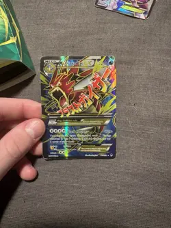 Pokemon M Gyarados EX Full Art Ultra Rare Holo 115/122 Breakpoint 240HP - Image 1