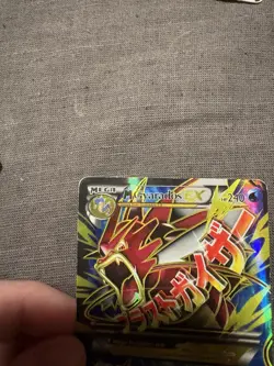 Pokemon M Gyarados EX Full Art Ultra Rare Holo 115/122 Breakpoint 240HP - Image 3