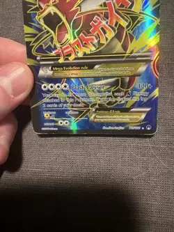 Pokemon M Gyarados EX Full Art Ultra Rare Holo 115/122 Breakpoint 240HP - Image 5