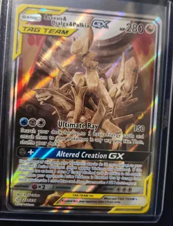 Near Mint+ Pokemon Sun & Moon Cosmic Eclipse Arceus & Dialga & Palkia GX 221/236 - Image 1