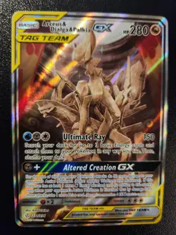 Near Mint+ Pokemon Sun & Moon Cosmic Eclipse Arceus & Dialga & Palkia GX 221/236 - Image 3