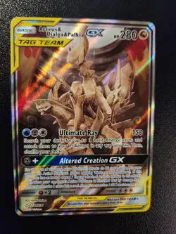 Near Mint+ Pokemon Sun & Moon Cosmic Eclipse Arceus & Dialga & Palkia GX 221/236 - Image 4
