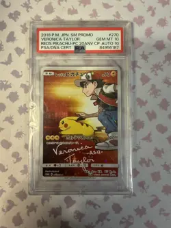 2018 JPN SM Promo 20th Anv #270 Red's Pikachu PSA 10 Veronica Taylor Auto 10 - Image 1