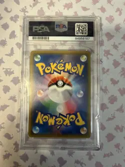 2018 JPN SM Promo 20th Anv #270 Red's Pikachu PSA 10 Veronica Taylor Auto 10 - Image 2