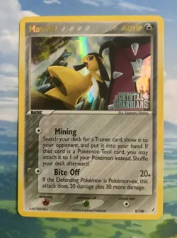 Mawile 9/100 Reverse Holo Stamped Crystal Guardians Vintage Pokemon Card LP/NM - Image 1