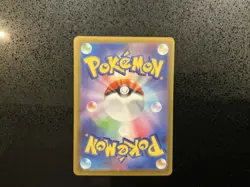 Pokemon TCG Mega Starmie ex SAR 111/080 Japanese Pokemon Card M3 Secret Art Rare - Image 2