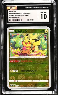 CGC 10 GEM MINT Japanese Pokemon 2022 Pikachu 014/071 REVERSE Dark Phantasm S10a - Image 1
