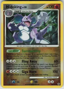 Pokemon Nidoking Rare Rising Rivals 29/111 NM - Image 1
