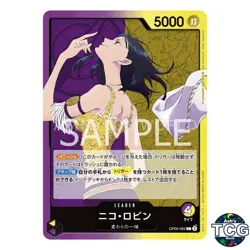 Nico Robin L OP09-062 EMPERORS IN THE NEW WORLD One Piece Card Game Japanese - Image 1