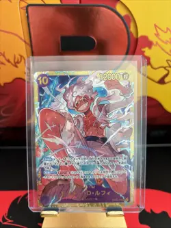 Monkey.D.Luffy OP05-119 SEC FOIL PRB01 One Piece Card The Best Bandai Japanese - Image 1