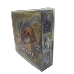 Pokemon Sun and Moon Japanese Double Blaze SM10 Sealed Booster Box US SELLER - Image 2