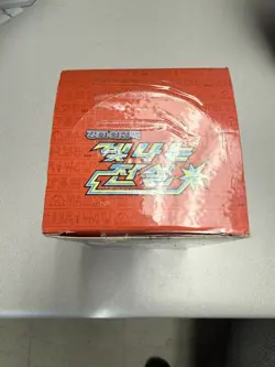 Pokemon Sun and Moon - Shining Legends SM3+ Korean Booster Box - LAST ONE - Image 4