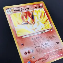 [NM] Light Flareon No. 136 Darkness, and to Light. / Neo Destiny Japanese - Image 5