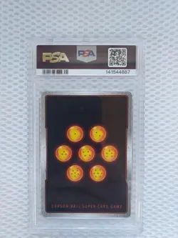 2025 dbs fusion world vegeta fs09-15 alt art card graded psa gem mt 10. - Image 3