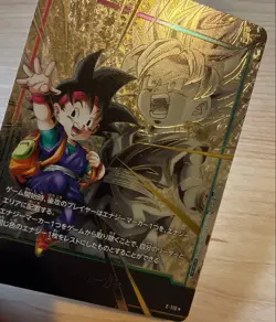Son Goku Jr Energy Marker Gold Parallel Fusion World Dragon Ball Card Game JP - Image 1