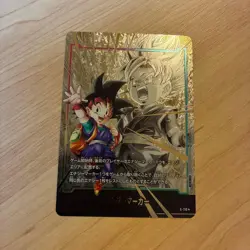 Son Goku Jr Energy Marker Gold Parallel Fusion World Dragon Ball Card Game JP - Image 2