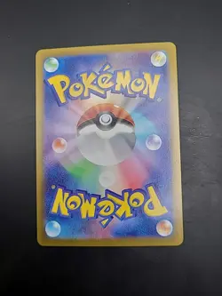 Pokemon Joltik AR 108/102 SV7 Stellar Miracle - Japanese (nm/m) UK Seller - Image 4