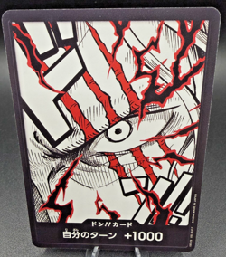 Don!! Shanks The Best Vol 2 One Piece PRB-02 Near Mint Card Game TCG NM Japanese - Image 1