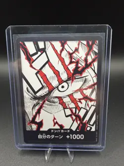 Don!! Shanks The Best Vol 2 One Piece PRB-02 Near Mint Card Game TCG NM Japanese - Image 2