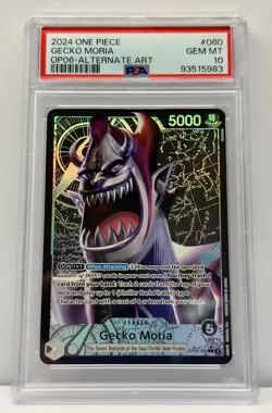 2024 ONE PIECE GECKO MORIA OP06-ALTERNATE ART - Image 3