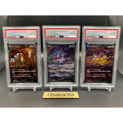 PSA 10 Entei Suicune Raikou V SAR 213 215 218 set VSTAR Universe s12a Pokemon - Image 1