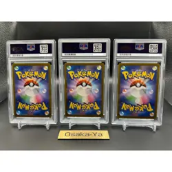 PSA 10 Entei Suicune Raikou V SAR 213 215 218 set VSTAR Universe s12a Pokemon - Image 2