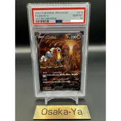PSA 10 Entei Suicune Raikou V SAR 213 215 218 set VSTAR Universe s12a Pokemon - Image 3