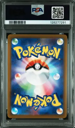 PSA 10 Pokemon Entei Suicune Raikou V SAR 213 215 218 set VSTAR Universe s12a - Image 5