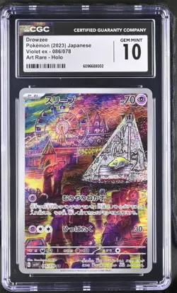 Pokemon Card Japanese CGC 10 Drowzee AR Violet ex 086/078 - Image 1