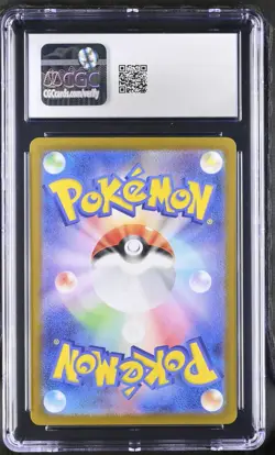 Pokemon Card Japanese CGC 10 Drowzee AR Violet ex 086/078 - Image 2