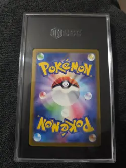 2022 Pokemon Japanese Charizard V VSTAR Universe #013/172 CCG 9.5 Mint+ - Image 2