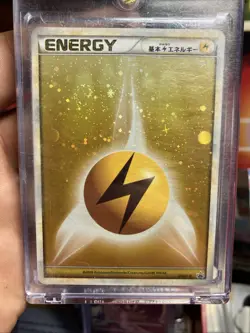 NM Lightning Energy 014/L-P LEGEND Promo Near Mint 2009 Japanese Pokemon Card - Image 1
