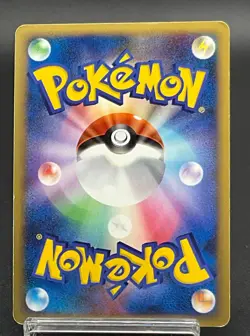 Ho-Oh LEGEND 015/070 016/070 L1 Holo Heart Gold 2009 Japanese Pokemon Card - Image 4