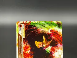 Ho-Oh LEGEND 015/070 016/070 L1 Holo Heart Gold 2009 Japanese Pokemon Card - Image 5