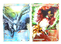 Lugia & Ho-Oh Legend 015 016 029 030/070 Holo L1 Pokemon Card Japanese 2009 - Image 1