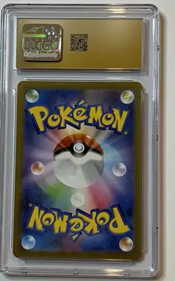 ✨CGC 10 Pristine SQUIRTLE 170/165 Art Rare SSV 151 Set Japanese - Pokemon Card✨ - Image 2