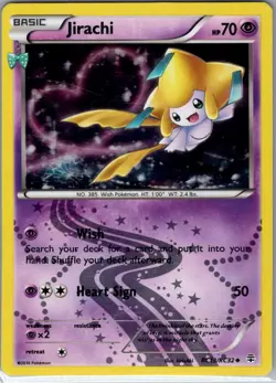 Jirachi RC13/RC32 Reverse Holo Generations: Radiant - Pokemon Card - NM - Image 1