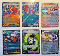 Pokemon TCG - Modern Japanese HIT Lot - 92 Cards Total (See Details) - Image 2