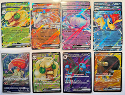 Pokemon TCG - Modern Japanese HIT Lot - 92 Cards Total (See Details) - Image 4