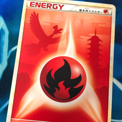Ho-oh Fire Energy - Legend Heartgold HGSS Japanese Pokemon Card - MP - Image 2